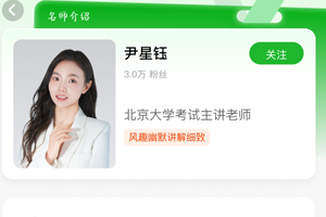 portfolio item photo